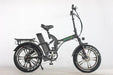 GB750 MAG 20" Electric Bike by Green Bike USA Green Bike USA
