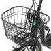 Ecotric 36V Electric Bike 26" Black Peacedove City Bike w/Basket & Rear Rack - NS-PEA26LED-MB Ecotric Electric Bikes