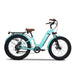 Emojo Breeze PRO Electric Bike at YBLGoods Emojo Electric Bikes