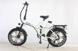 GB750 MAG 20" Electric Bike by Green Bike USA Green Bike USA
