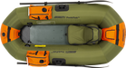 PackFish7™ Inflatable Fishing Boat Pro Fishing Package by SeaEagle PF7K_P SeaEagle